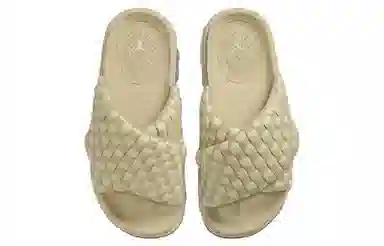 Jordan Sophia Slide Beige