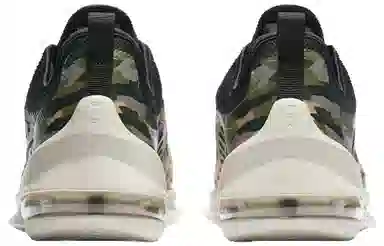 Nike Air Max Axis Camo