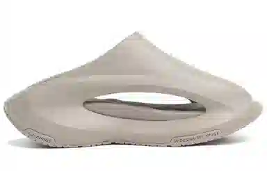 Li-Ning Yunyou Slay EVA