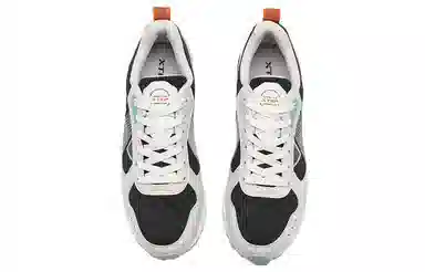 特步 舒适百搭 防滑耐磨轻便 低帮 运动休闲鞋 男款 黑灰