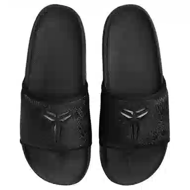 Nike Kobe Offcourt Slide