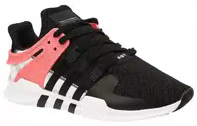 adidas originals EQT Support ADV Core Black Turbo