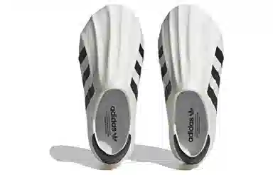 adidas AdiFOM Superstar White