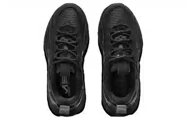 Under Armour UA HOVR Mega 2 MVMNT Black