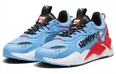 SMURF x PUMA RS-X