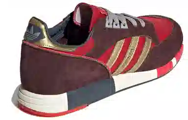 adidas Originals Boston SuperXR1