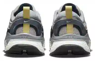 Nike Air Max Bliss Grey Green