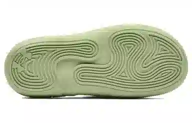 Under Armour Alpha Green