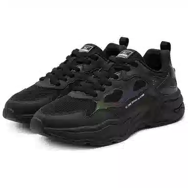 361° Obsidian Black