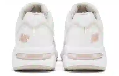 New Balance 426 White