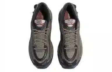 Reebok Rbk Premier Pump Paris Brown