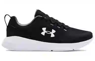 Under Armour Essential Black