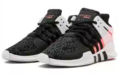 adidas EQT Support ADV
