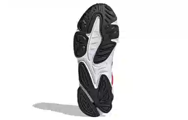 adidas Ozweego Valentine's Day Edition