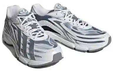 adidas Orketro 2.0 White Grey