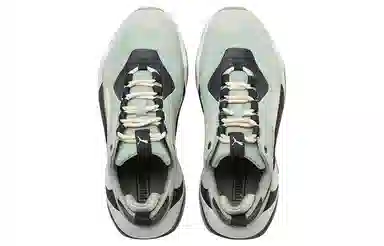 PUMA Thunder Colour Block