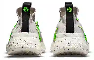 Nike Space Hippie 01