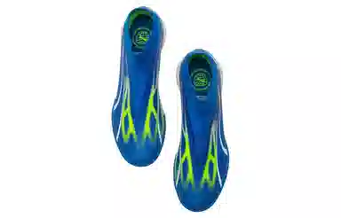 PUMA Ultra Match LL TT