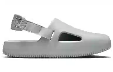 Nike Calm Mule Light Grey