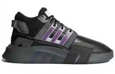 adidas originals EQT