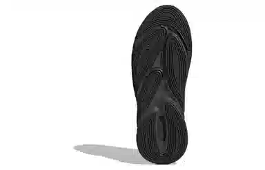 adidas Ozelia