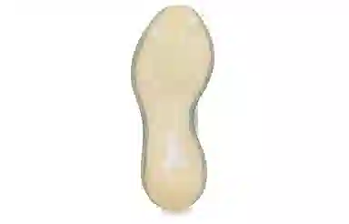 adidas Yeezy Boost 380