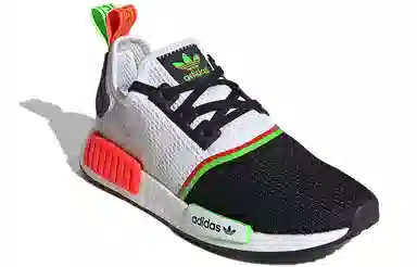 adidas NMD_R1