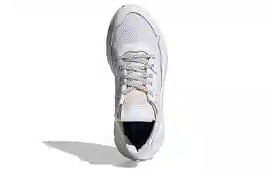 adidas Originals Nite Jogger