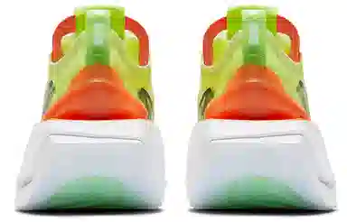 Nike ZoomX Vista Grind Bright Yellow