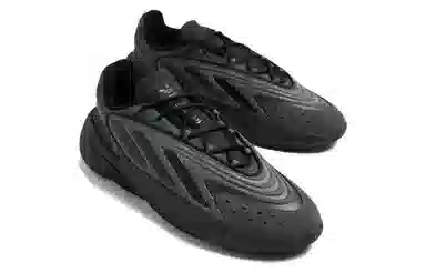 adidas Ozelia