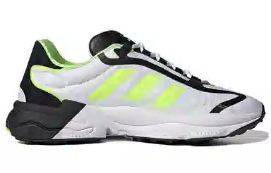 adidas Ozweego Pure White Yellow Black