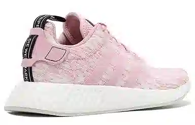 adidas originals NMD_R2 Wonder Pink