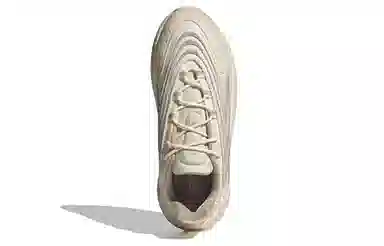 adidas Ozelia