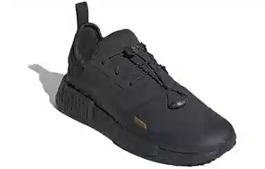 adidas NMD_R1 TR