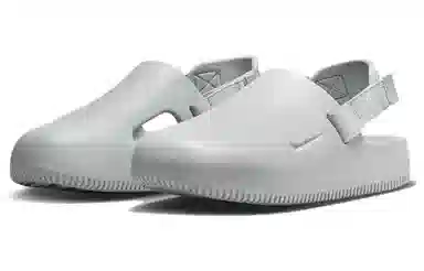 Nike Calm Mule Light Grey