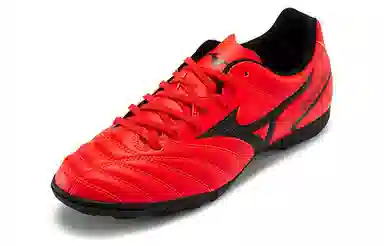 Mizuno Morelia Neo II Ag