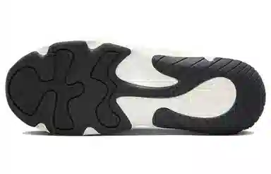 Nike Tech Hera Grey Orange