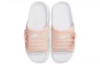 Nike Asuna White Pink