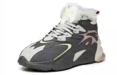 Anta Lifestyle Mid Grey