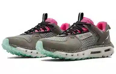 Under Armour Hovr Summit Gravity Green