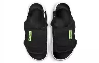 Jordan Ls Slide Black Green