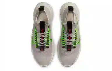 Nike Space Hippie 01