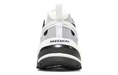 Skechers Stamina V2