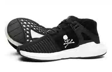 adidas EQT Support 93/17