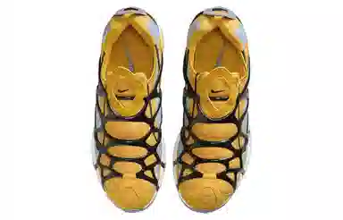 Nike Air Kukini Yellow Black