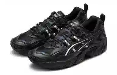 Asics Gel-Nandi Black Silver
