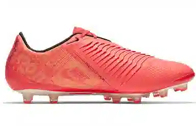 Nike Phantom Venom Elite AG