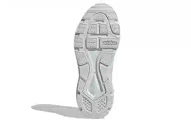 adidas Neo Crazychaos 2.0