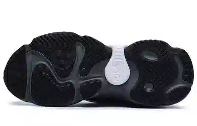 White Mountaineering x FILA FUSION Raccoon Low