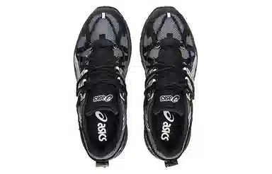 Asics Gel-Kahana TR V2